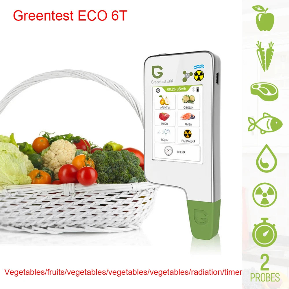 Food Safety Detector Portable New in Food Nitrate Tester Fruits and Vegetables Meat Radiation Nitrate Detection Health Care