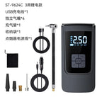 Mini Portable Car Electric Air Pump Wireless Charge Car Pump Tire Inflator Air Compressor Suitable for Car Motorcycle Bike Ball